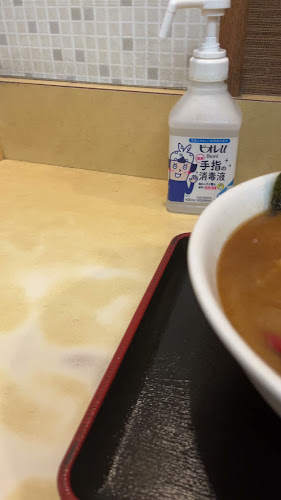 栄昇らーめん 匠 - 習志野市