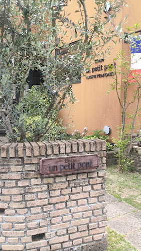 Opinii despre アン・プティ・ポン în 三鷹市 - 飲食業