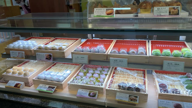 Opinii despre 夢菓房たから în 高松市 - 飲食業