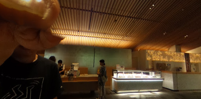 六花亭 神楽岡店