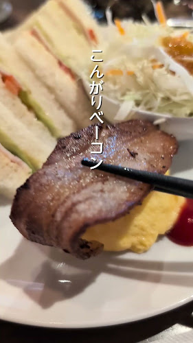 Opinii despre 楓珈琲 în 名古屋市 - 飲食業