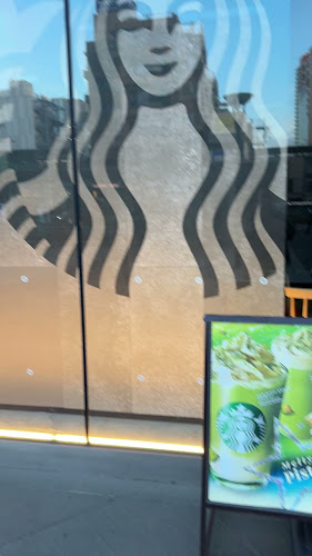 スターバックス コーヒー 浦和パルコ店 - さいたま市