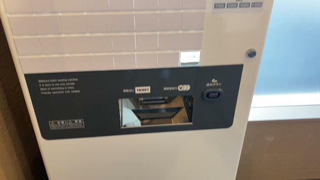 二層泡鶏白湯 神宮寺 - 飲食業