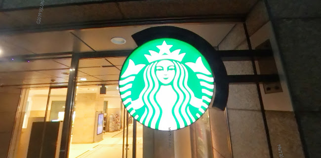スターバックス コーヒー 丸の内ビル店