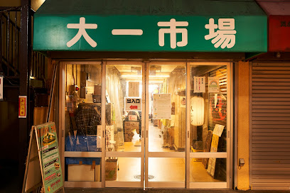 ビンミン 東京支店