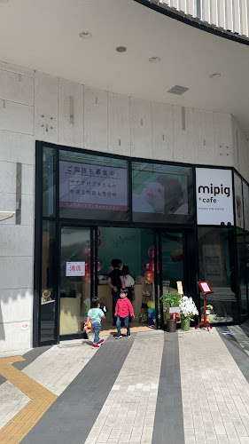 mipig cafe イオンレイクタウン店 - 越谷市