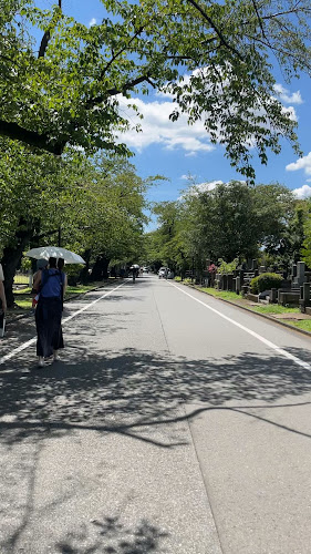 〒110-0002 東京都台東区上野桜木２丁目１５−６ あたり２ 号棟１階