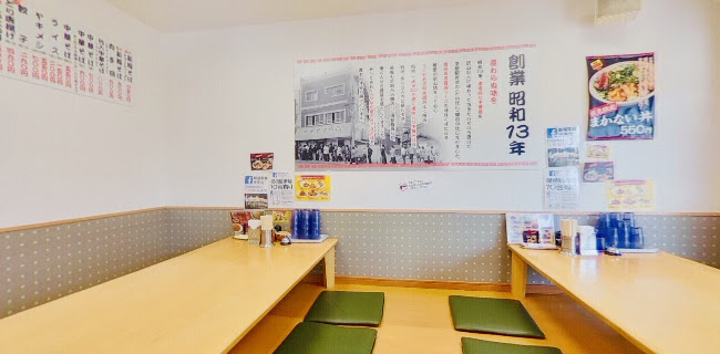 Opinii despre 新福菜館 伏見店 în 京都市 - 飲食業