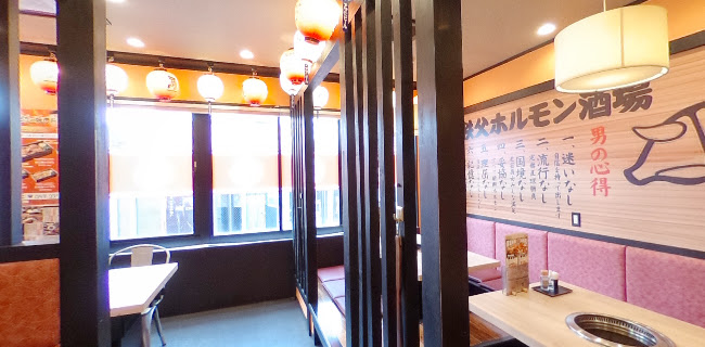 秩父焼肉ホルモン酒場 まる助 川越クレアモール店 - 飲食業