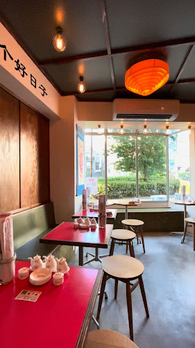 LUCKY ALEXANDER CHINA - 飲食業