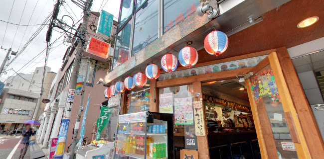 Opinii despre 茅ヶ崎チャンプルー în 茅ヶ崎市 - 飲食業