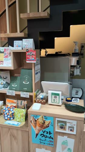 六角ちきりや茶舗