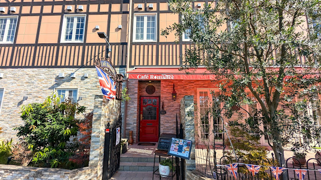 〒982-0005 宮城県仙台市太白区諏訪町１３−４４