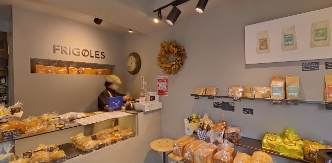 〒980-0014 宮城県仙台市青葉区本町１丁目６−２３ インテリックス仙台ビル 1階