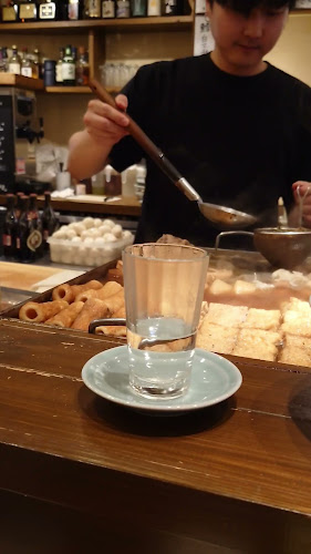 〒557-0015 大阪府大阪市西成区花園南２丁目７−３０ 天下茶屋駅前ビル 101