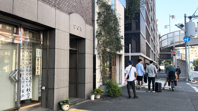 Opinii despre gentille (ジャンティーユ) în 目黒区 - 飲食業