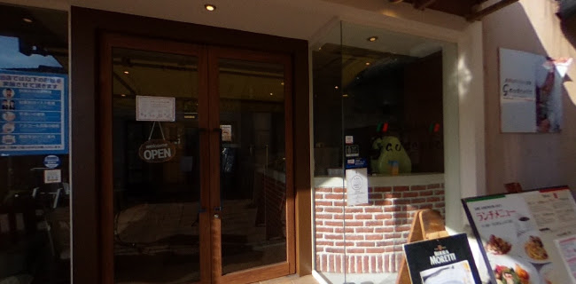 オステリアガウダンテ 神戸ハーバーランド店 - 飲食業