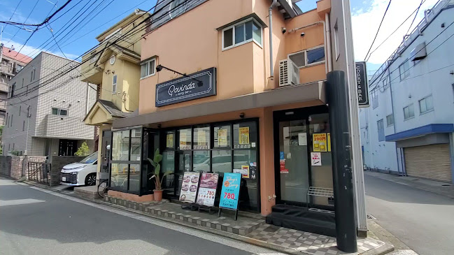 Govinda Curry Bar（ゴヴィンダ カレー バー） - 横浜市