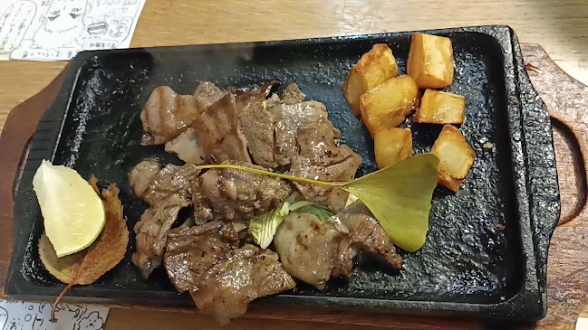 〒430-0944 静岡県浜松市中央区田町３３０−１ マビーセブン 1階