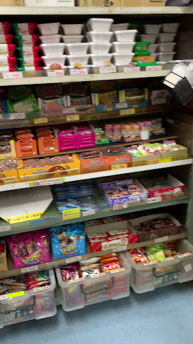 駄菓子とおかしのみせ エワタリ - 墨田区