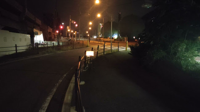 Comentarii opinii despre Neboke-ネボケ