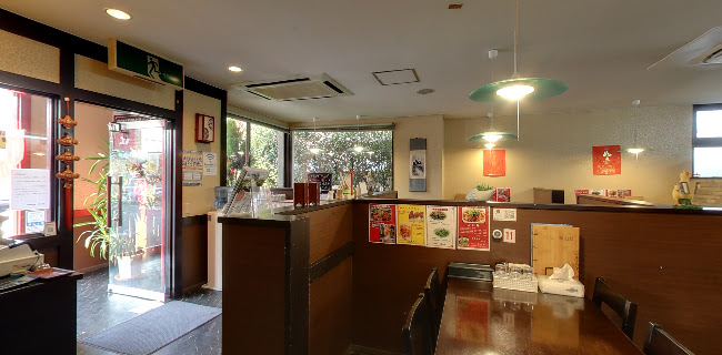 満山紅 峰店 - 宇都宮市