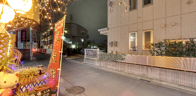 Comentarii opinii despre ダイニングキッチン風味