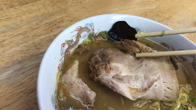 ラーメン 秀峯 - 飲食業