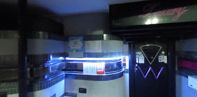 Comentarii opinii despre ラクサリ