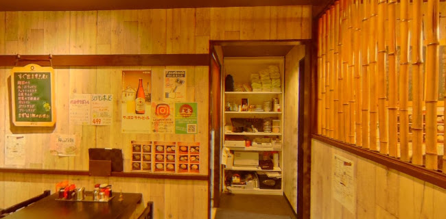 土蛍 あざみ野店