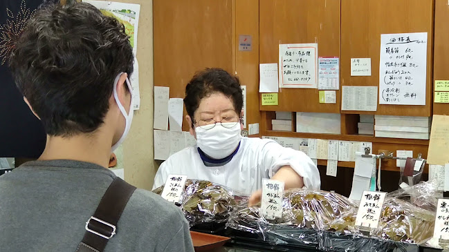 Comentarii opinii despre ㈲柏屋菓子店