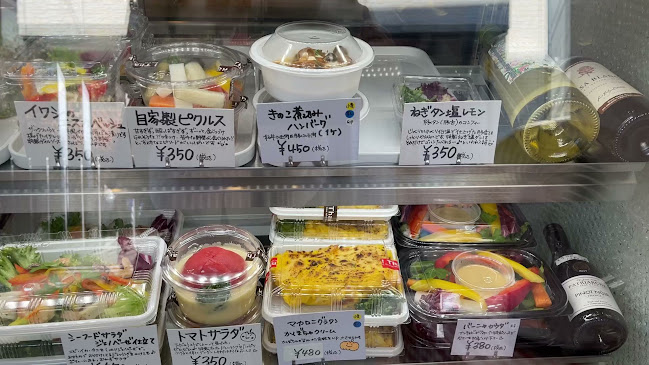 Opinii despre ビスキムDELI(ビスキムデリ) în 杉並区 - 飲食業