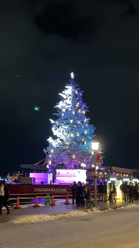 レ・ディ・ローマ 函館 金森赤レンガ倉庫 本店 - 函館市