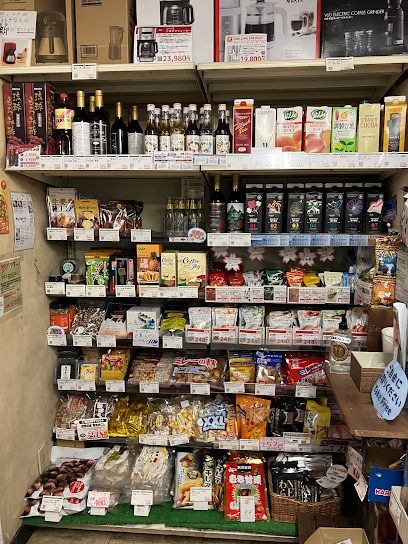 フレッシュロースター珈琲問屋 水戸大町店