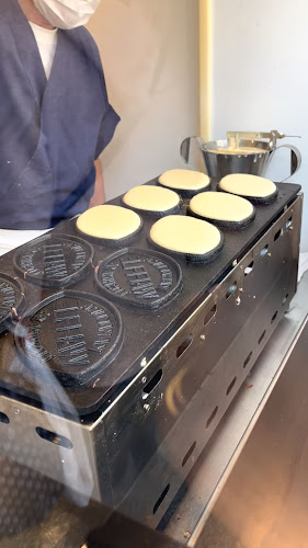 豊島屋 瀬戸小路 - 飲食業