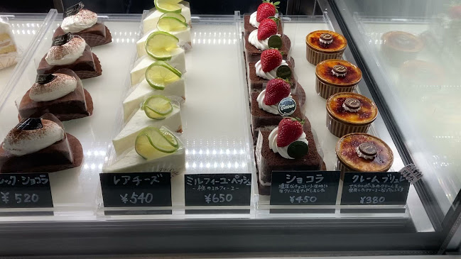 Opinii despre Maison de Jean Noel メゾン・ド・ジャンノエル în 名古屋市 - 飲食業