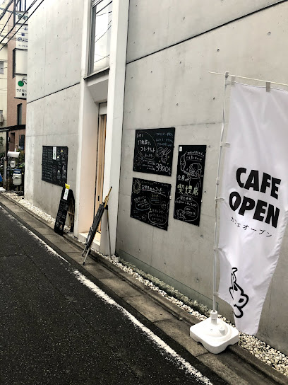 高槻サンライズカフェ