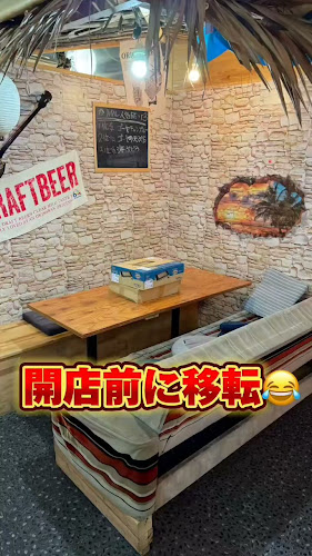 飯能横丁 - 飲食業