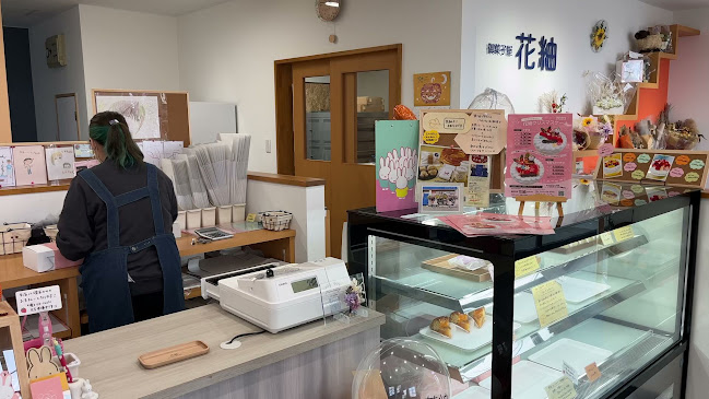 Opinii despre 花紬 în 釧路市 - 飲食業