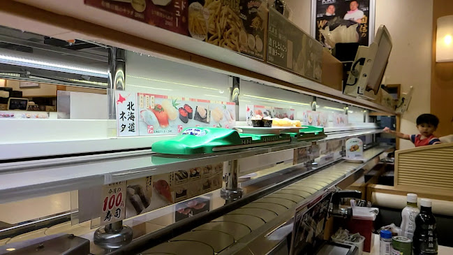 かっぱ寿司 飯田店