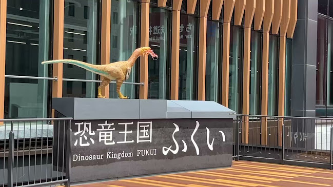 Opinii despre さんじのおやつ 観光交流センター店 în 福井市 - 飲食業