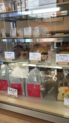 Opinii despre ブーランジェリータニグチ în 浜松市 - 飲食業