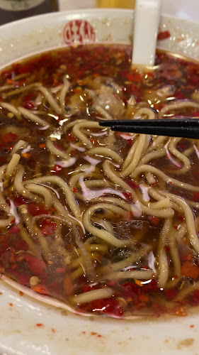 Opinii despre 味仙 今池本店 în 名古屋市 - 飲食業