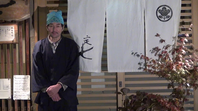 Comentarii opinii despre 石臼引き手打ちそば 定七