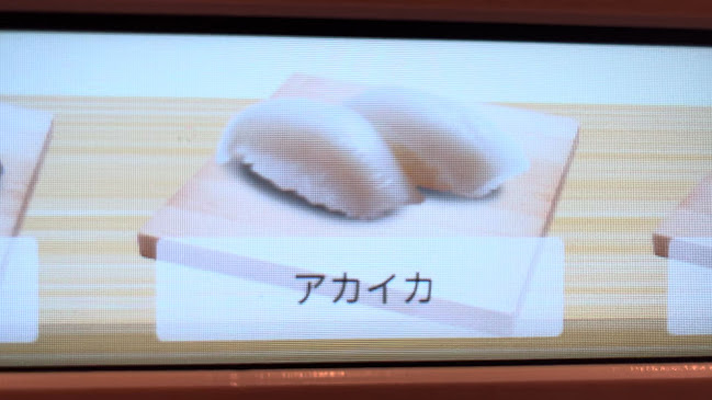 〒491-0022 愛知県一宮市両郷町1−２