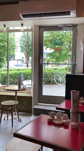 LUCKY ALEXANDER CHINA