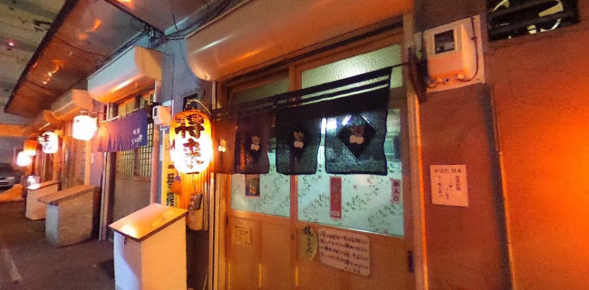 Comentarii opinii despre 赤ちょうちん横丁