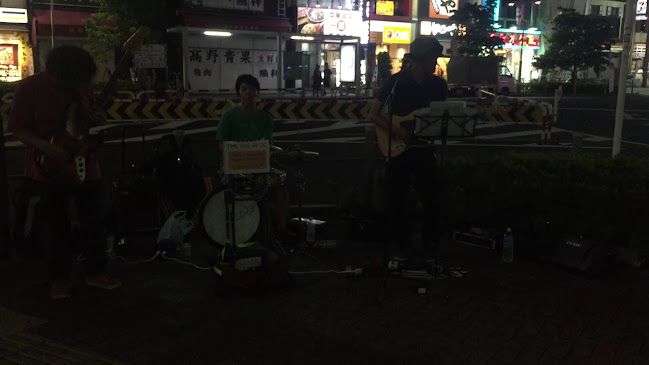 ビンミン 東京支店 - 杉並区