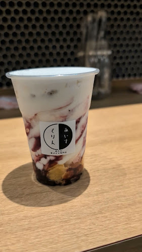 Opinii despre 夜アイスあいすくりん大通り店 în 盛岡市 - 飲食業