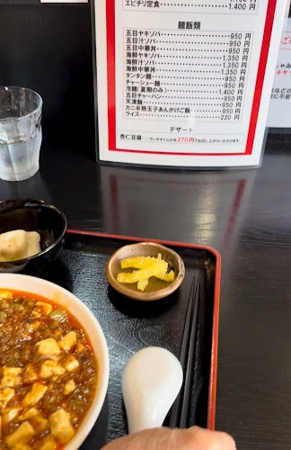 Opinii despre 中華酒膳 聖龍 în 神戸市 - 飲食業